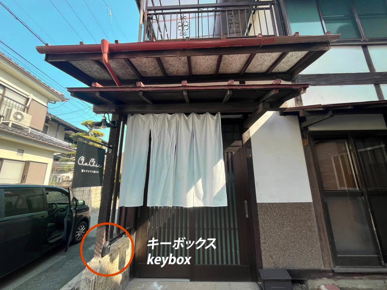 松本市の一棟貸し切りできる古民家 Luaran gambar