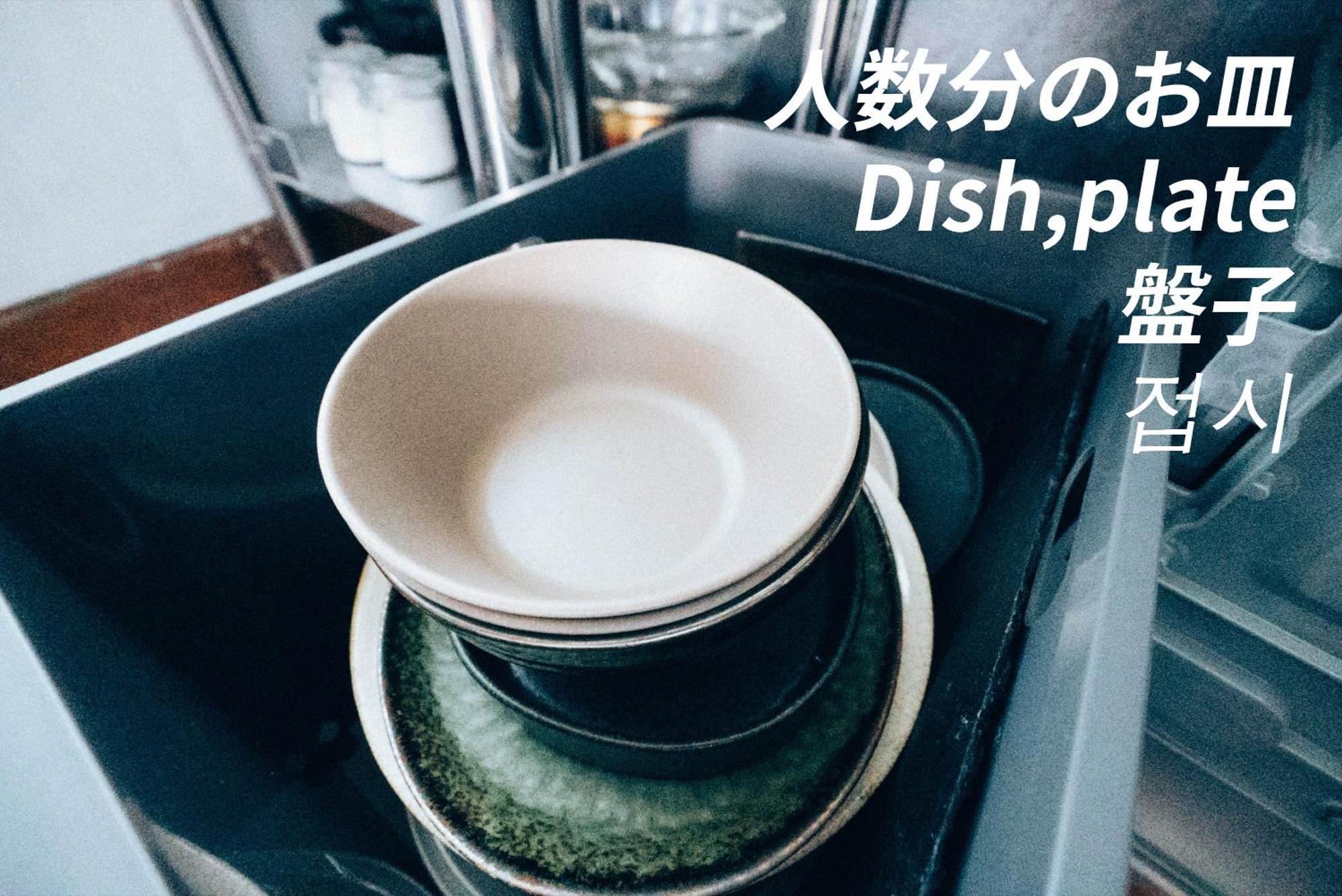 松本市の一棟貸し切りできる古民家 Luaran gambar