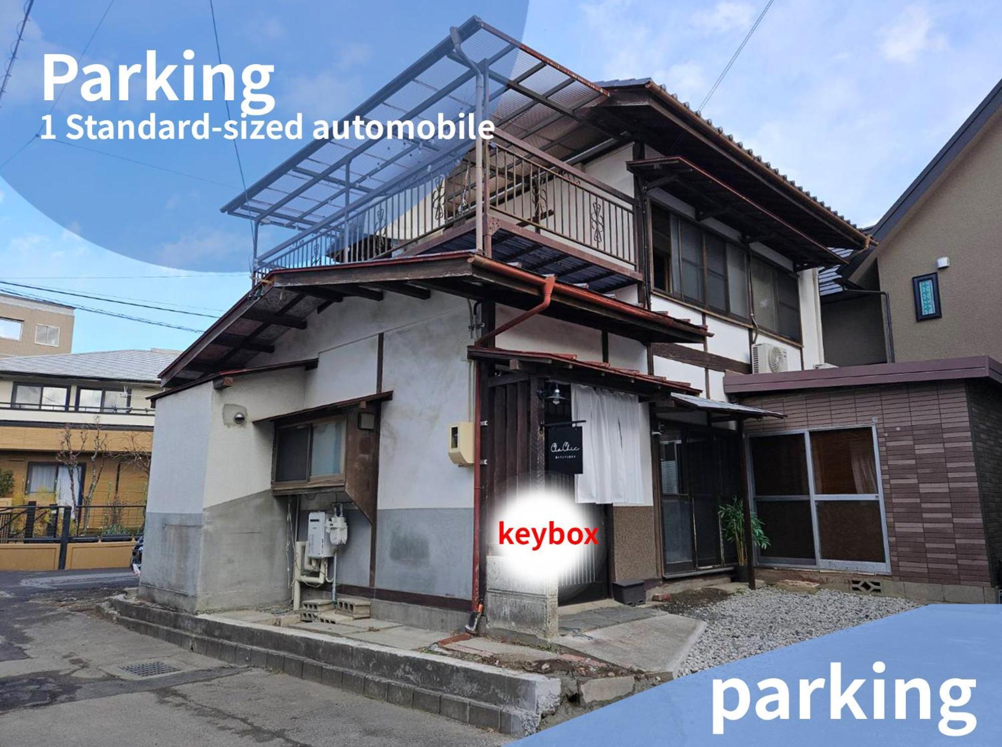 松本市の一棟貸し切りできる古民家 Luaran gambar