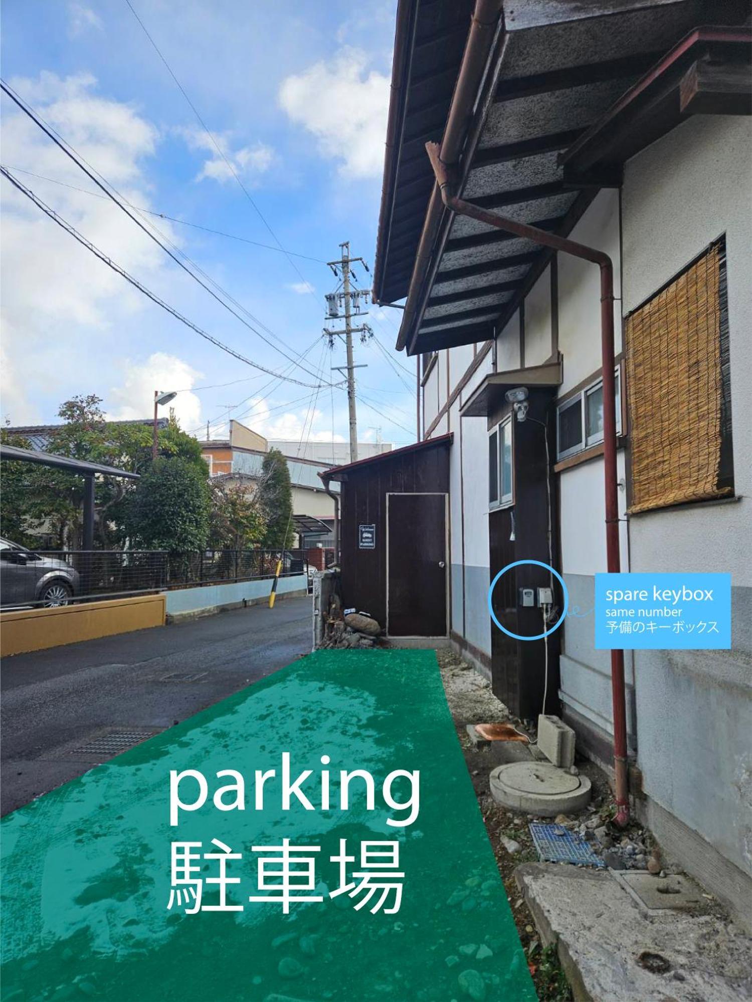 松本市の一棟貸し切りできる古民家 Luaran gambar